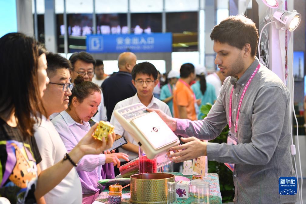 游戏充值中心